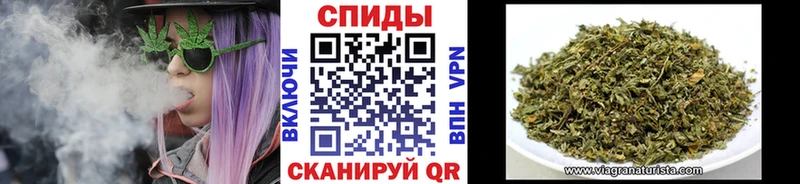 Купить  Сызрань  Бутират 1.4BDO 